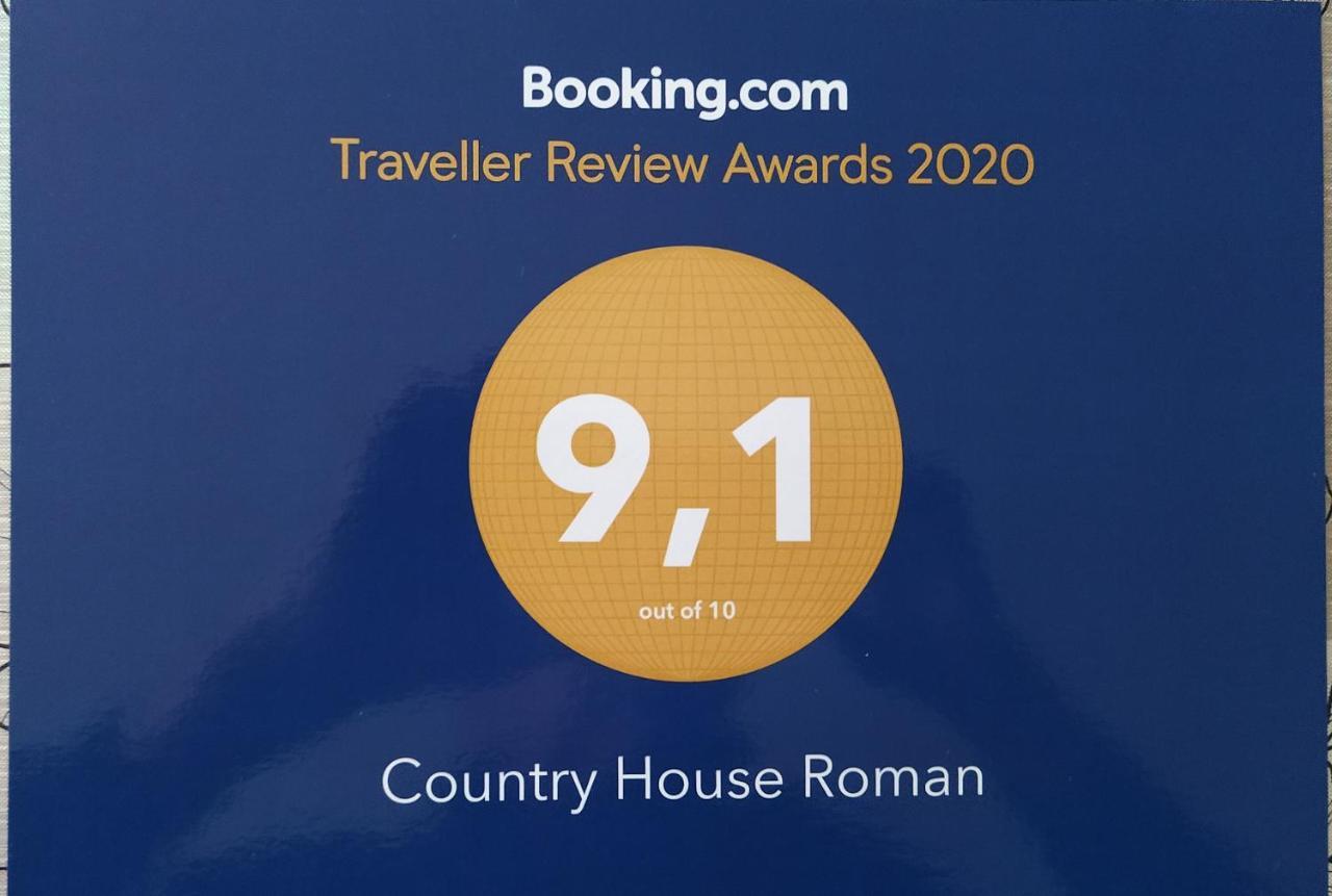Country House Roman Doboj Exterior photo